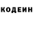 Метадон methadone Alex Sib