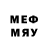 МЕТАДОН VHQ Meesh