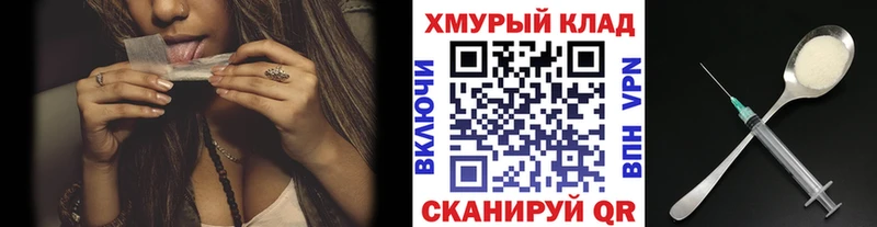Купить закладки  Саянск  Героин Афган 