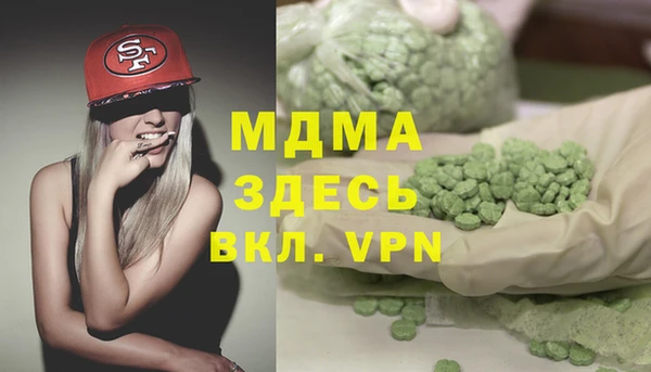 кокаин перу Алзамай