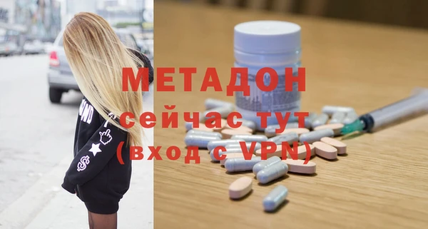 кокаин перу Алзамай