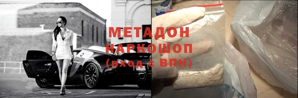 не бодяженный Алексеевка