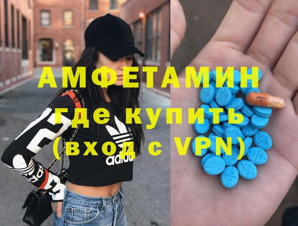 дурь Алексин