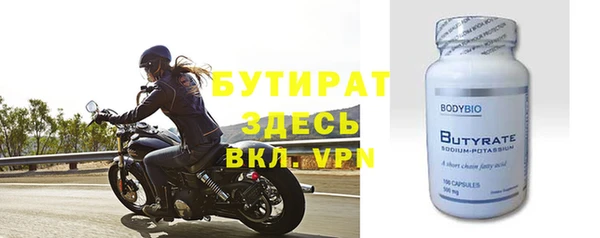 дурь Алексин