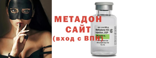 не бодяженный Алексеевка