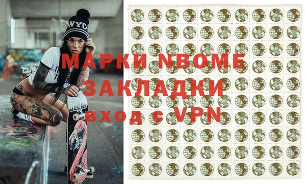 не бодяженный Алексеевка