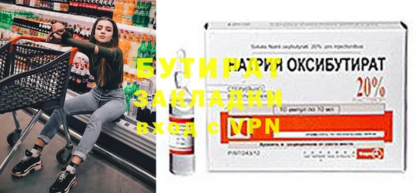 не бодяженный Алексеевка