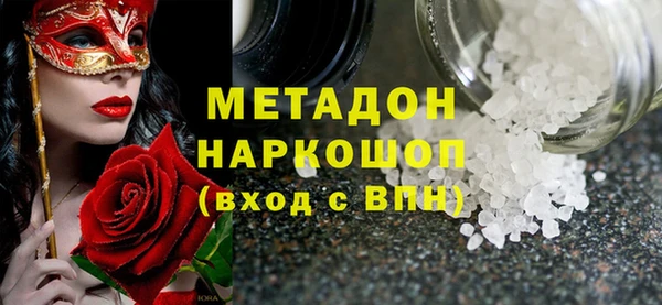 кокаин перу Алзамай