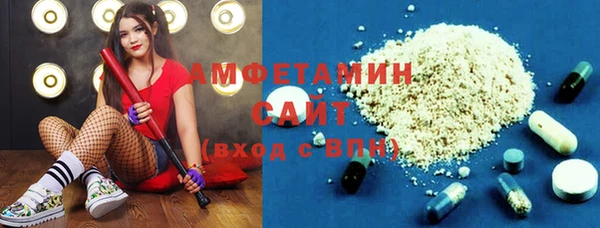 кокаин перу Алзамай
