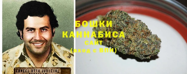 мефедрон мука Балабаново