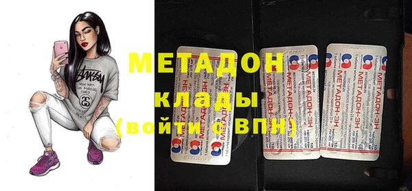 не бодяженный Алексеевка