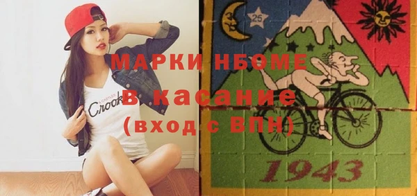 не бодяженный Алексеевка