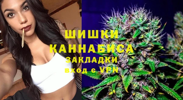 MDMA Баксан